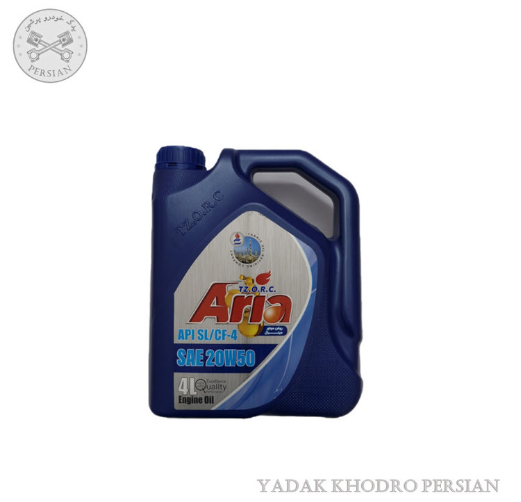 روغن موتور 20w50 sl چهار لیتری آریا